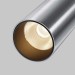Потолочный светильник Maytoni Technical Ceiling FOCUS LED C055CL-L12W3K-W-PT