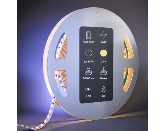 Светодиодная лента Maytoni 8,5W/m 120LED/m 2835SMD теплый белый 20M 201120