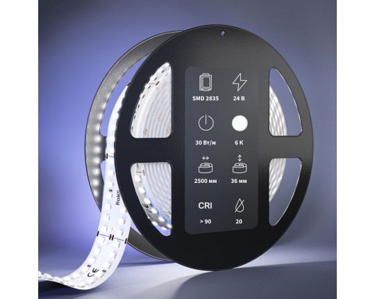 Светодиодная лента Maytoni 30W/m 280LED/m 2835SMD холодный белый 2,5M 201119