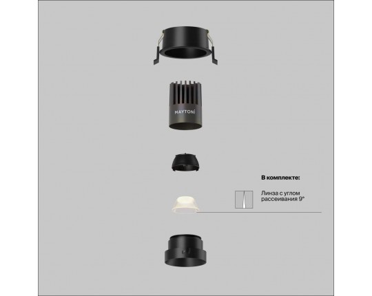 Встраиваемый светильник Maytoni Technical DL123-10W-4K-B
