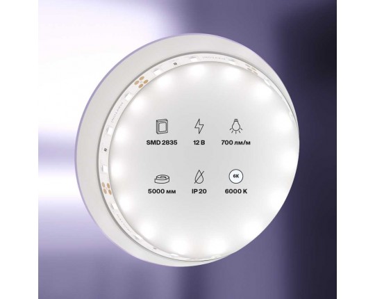 Светодиодная лента Standard Maytoni Led Strip 20003