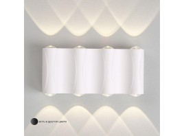 Настенный светодиодный светильник Crystal Lux CLT 022W4 WH 4000K
