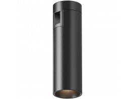 Трековый светодиодный светильник Maytoni Technical Flarity Focus Led TR143-1-5W3K-W-B