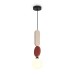 Подвесной светодиодный светильник Freya Acoustic FR5494PL-01TR