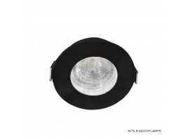 Встраиваемый светильник Crystal Lux CLT 045C1 BL IP44