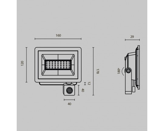 Прожектор светодиодный Maytoni Flood 30W 4000K FL001-L30B4KSR Прожектор светодиодный Maytoni Flood 30W 4000K FL001-L30B4KSR