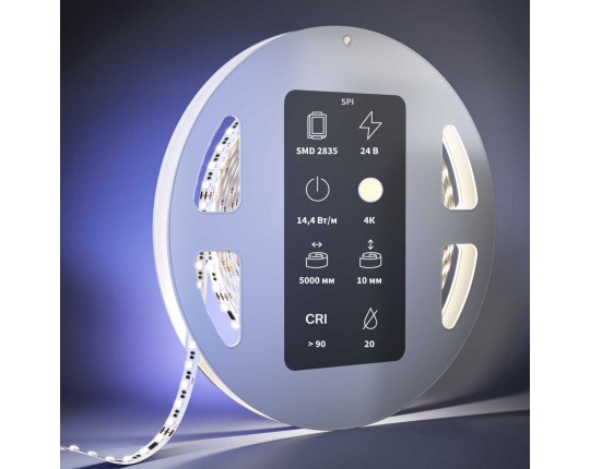 Светодиодная лента Maytoni Led Strip 201253