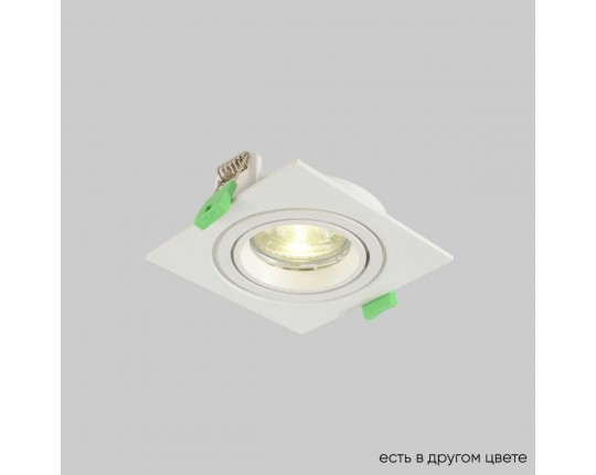 Встраиваемый светильник Crystal Lux CLT 002C1 WH V2