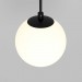 Подвесной светодиодный светильник Maytoni Technical Luna P039PL-5W4K-10-B