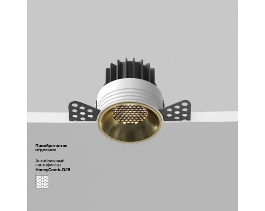 Встраиваемый светодиодный светильник Maytoni Round DL058-7W3K-TRS-BS Встраиваемый светодиодный светильник Maytoni Round DL058-7W3K-TRS-BS