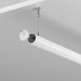 Комплектующие для профиля Maytoni Led Strip 642081 Комплектующие для профиля Maytoni Led Strip 642081