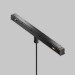 Трековый светильник Maytoni Technical EXILITY X Focus Led TR245-7W4K-B