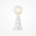 Настольная лампа Maytoni MOD477TL-L5W3K