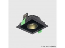Встраиваемый светильник Crystal Lux CLT 069C1 BL
