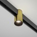 Трековый светодиодный светильник Maytoni Technical Magnetic Exility Alfa TR122-2-7W4K-BS Трековый светодиодный светильник Maytoni Technical Magnetic Exility Alfa TR122-2-7W4K-BS