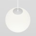Трековый подвесной светодиодный светильник Maytoni Technical Luna TR039-4-5WTW-DD-W