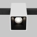 Трековый светильник Maytoni Technical TR121-4-7W-DS-W