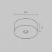 Накладная потолочная чаша для вертикального шинопровода Maytoni Technical ARITY Accessories for tracks Arity TRA234SCB-B