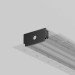 Комплектующие для профиля Maytoni Led Strip 642013 Комплектующие для профиля Maytoni Led Strip 642013