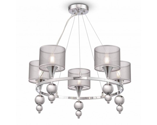 Подвесная люстра Freya Lauren FR5093PL-05CH