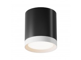 Потолочный светильник Maytoni Technical Hoop C086CM-GX53-MRD-BW