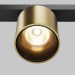 Трековый светодиодный светильник Maytoni Technical Magnetic Exility Alfa S TR132-2-7W3K-BS