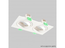 Встраиваемый светильник Crystal Lux CLT 002C2 WH V2