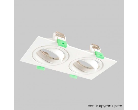 Встраиваемый светильник Crystal Lux CLT 002C2 WH V2