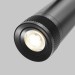 Трековый светодиодный светильник Maytoni Technical Focus Zoom TR198-3-20W2.7K-Z-B