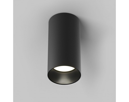 Потолочный светильник Maytoni Technical Artisan C080CL-01-GU10-B