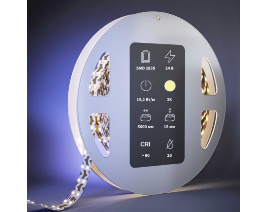 Светодиодная лента Maytoni Led Strip 201226