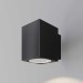 Уличный настенный светильник Maytoni Outdoor Block O507WL-L5B3K