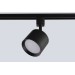 Светильник однофазный Crystal Lux CLT 0.31 020 BK