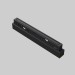 Трековый светодиодный светильник Maytoni Technical Exility Points TR031-4-12WTW-DD-B