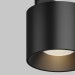 Трековый светильник Maytoni Technical Alfa S TR188-1-5W3K-M-B