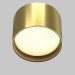 Потолочный светильник Maytoni Technical Ceiling Glare C127CL-L7W3K-BS
