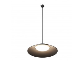 Уличный трековый светильник Maytoni Outdoor O-TR01-1-P-12WB3K