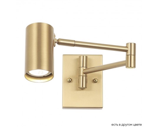 Спот Crystal Lux Felix AP1 Brass Спот Crystal Lux Felix AP1 Brass