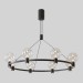 Люстра Crystal Lux DUET SP56W LED BLACK