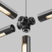 Аксессуар Maytoni Technical CA019L4C-B
