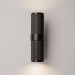 Бра Maytoni Technical Focus Design C069WL-02B