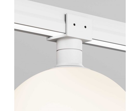 Уличный трековый светильник Maytoni Outdoor O-TR01-2-S-9WW3K