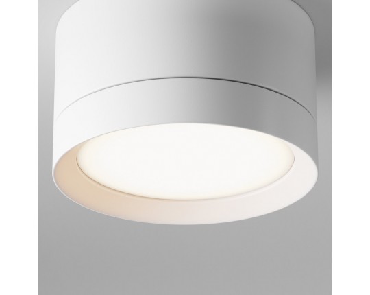 Потолочный светильник Maytoni Technical Hoop C086CL-GX53-SRD-W