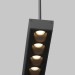 Трековый подвесной светильник Maytoni Technical TR169-1-26W3K-M-B