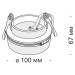 Встраиваемый светодиодный спот Maytoni Technical Magic DL2003-L12B4K