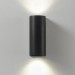 Уличный настенный светильник Crystal Lux CLT 527W2 BL