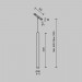 Трековый светильник Maytoni Technical EXILITY X Focus Led TR245-4-7WTW-DD2-B