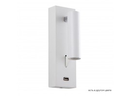 Настенный светильник Crystal Lux CLT 210W USB WH