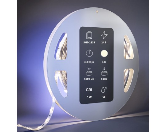 Светодиодная влагозащищенная лента Maytoni 4,8W/m 60LED/m 2835SMD дневной белый 5M 201014