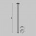 Садово-парковый светильник Maytoni Outdoor Nail O529FL-L30B3K Садово-парковый светильник Maytoni Outdoor Nail O529FL-L30B3K